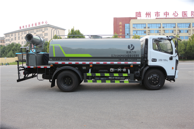 東風(fēng)福瑞卡9噸抑塵車(30-40型霧炮)
